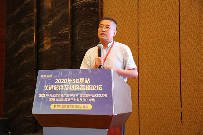 5G時(shí)代來(lái)臨，高分子材料亟需更新?lián)Q代，低介電材料如何選？